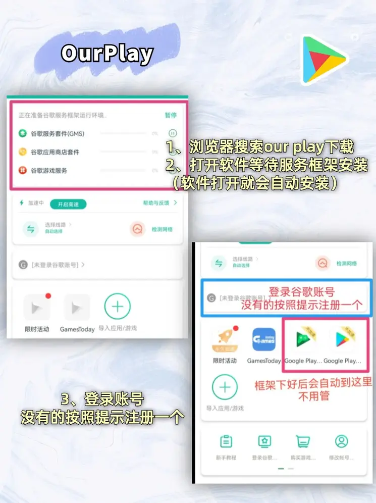 雷电竞raybet截图1